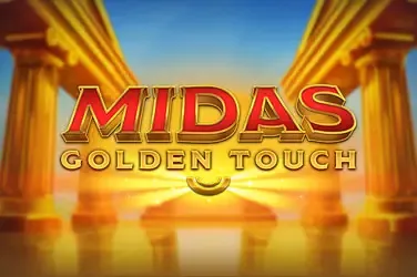 Mythology pokie artwork for Fortunica casino Australia